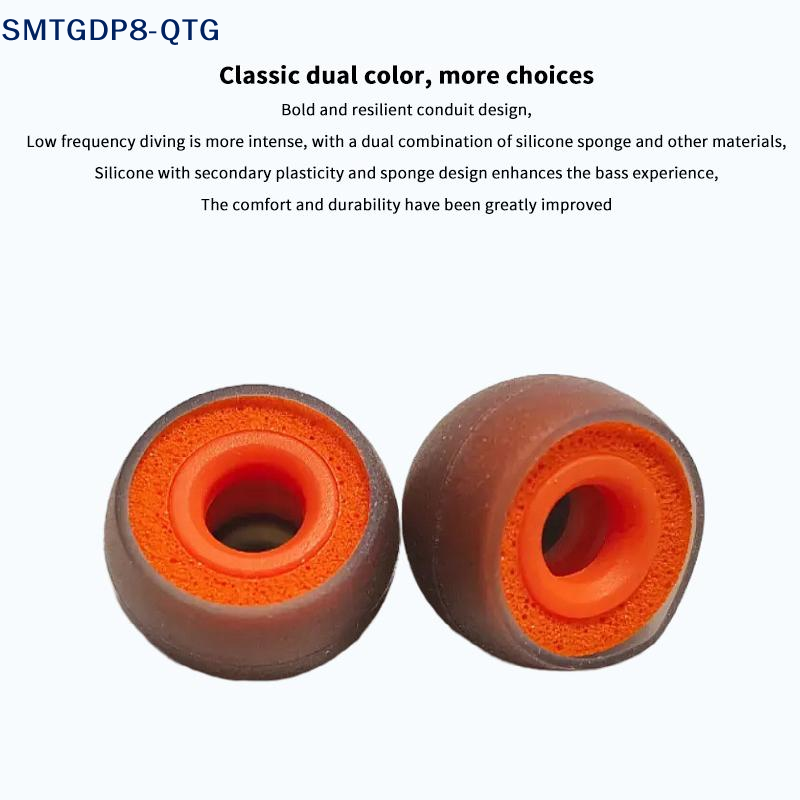 Earphone Foam Tip - ใหม่! คู่หูฟังเมมโมรี่โฟมพร้อมเคสซิลิโคน ปลอกหุ้มหูฟังแบบอินเอียร์ จุกหูฟัง แผ่นรองหูฟัง สำหรับอุปกรณ์เสริมหูฟัง