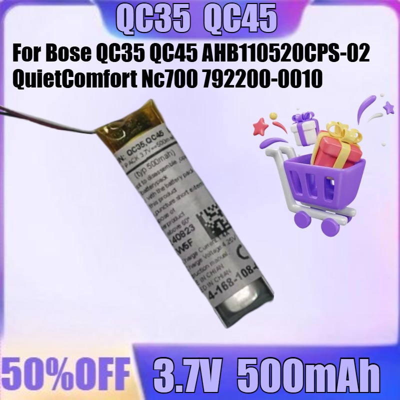 Bose Headphone Qc45 - แบตเตอรี่สำหรับหูฟังบลูทูธ Bose QC35 QC45 AHB110520CPS-02 QuietComfort