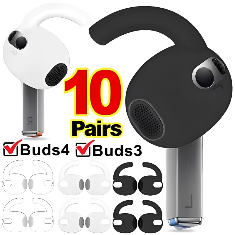 Silicone Ear Tip Replacement - 1-10 คู่ หูเกี่ยวซิลิโคนสำรองสำหรับหูฟัง Samsung Galaxy Buds