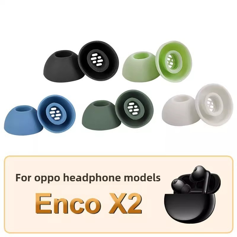 Anker Speaker Soundcore Boom 2 - สำหรับหูฟังบลูทูธ OPPO Enco X2 - ฟิลเตอร์ในหูแบบตัดเสียงรบกวน